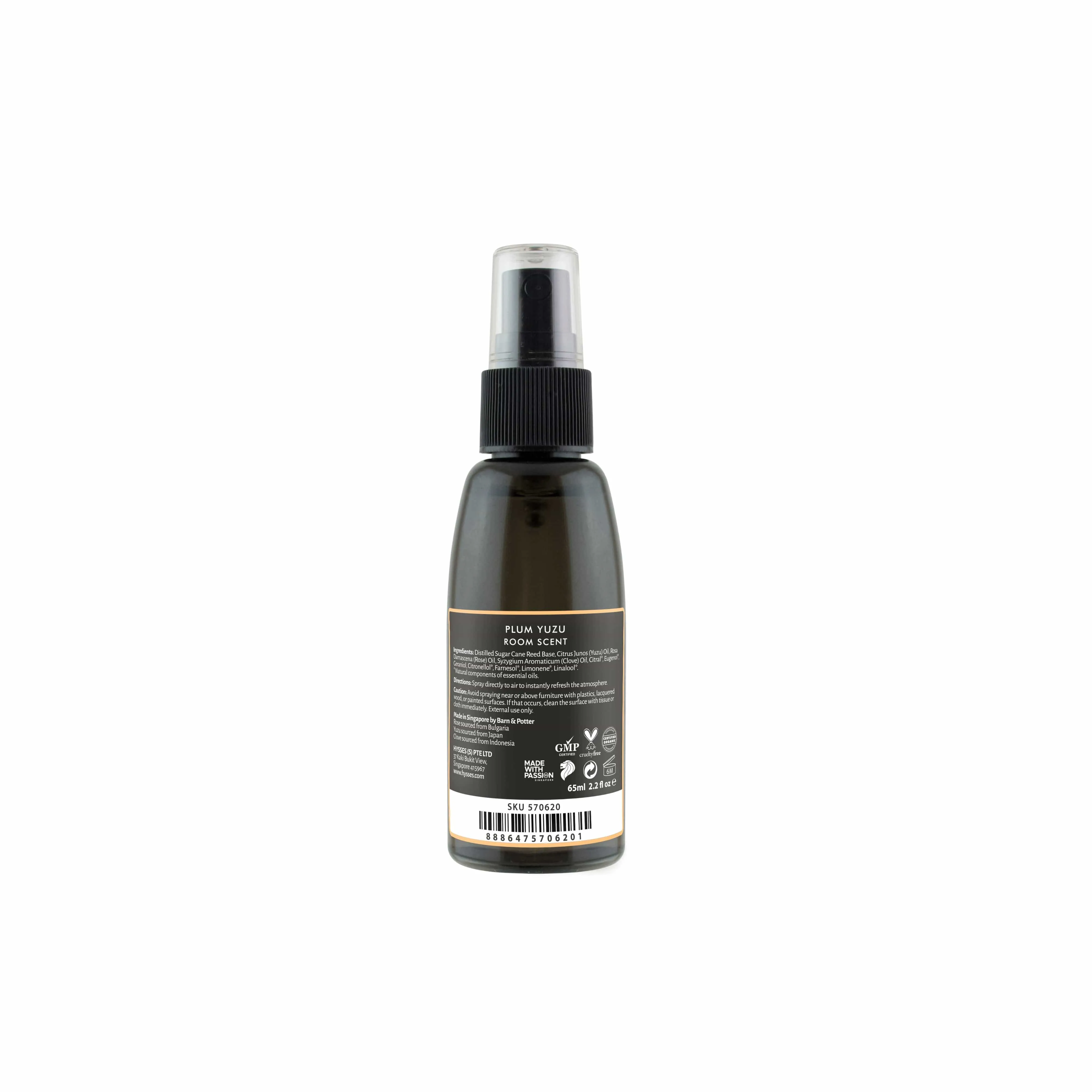 Room Scent Plum Yuzu, 65ml